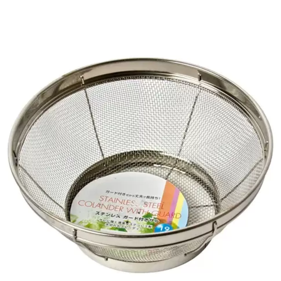 MIYA Company Strainers^Colander 7.5"