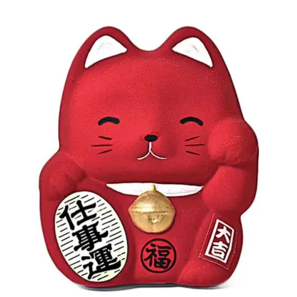 MIYA Company Figurines^Feng Shui Fortune Cat Bank - Red