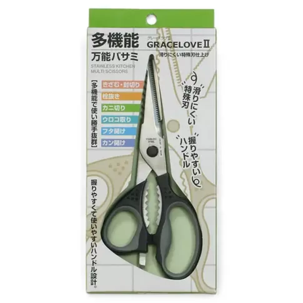 MIYA Company Other^Kitchen Scissors