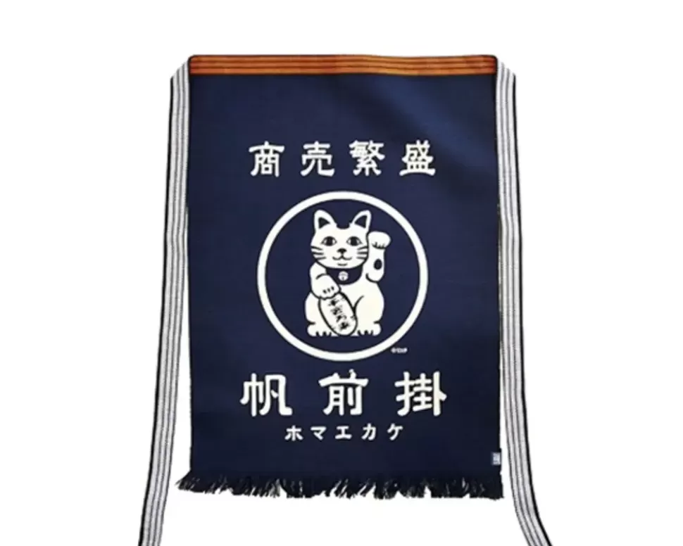 MIYA Company Textile^Maekake Canvas Apron - Fortune Cat