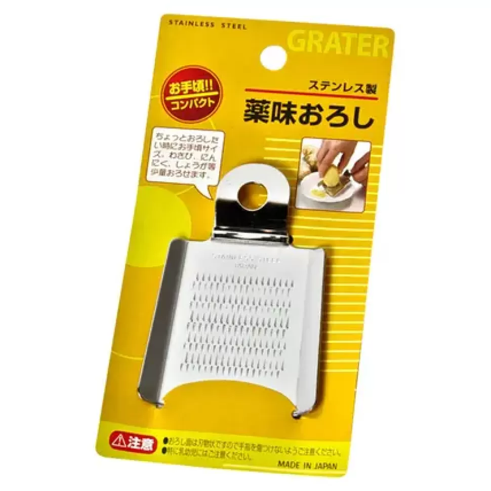 MIYA Company Graters^Mini Ginger Grater