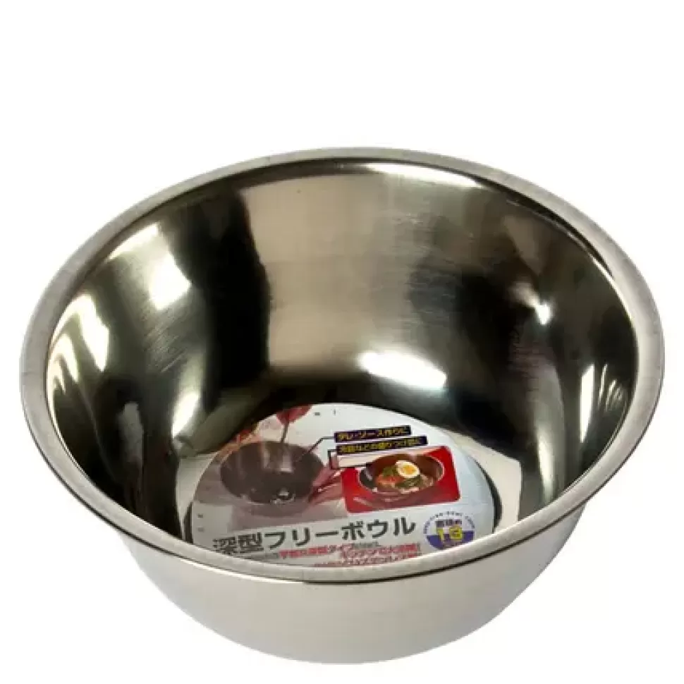 MIYA Company Other^Mixing Bowl - 5.25"