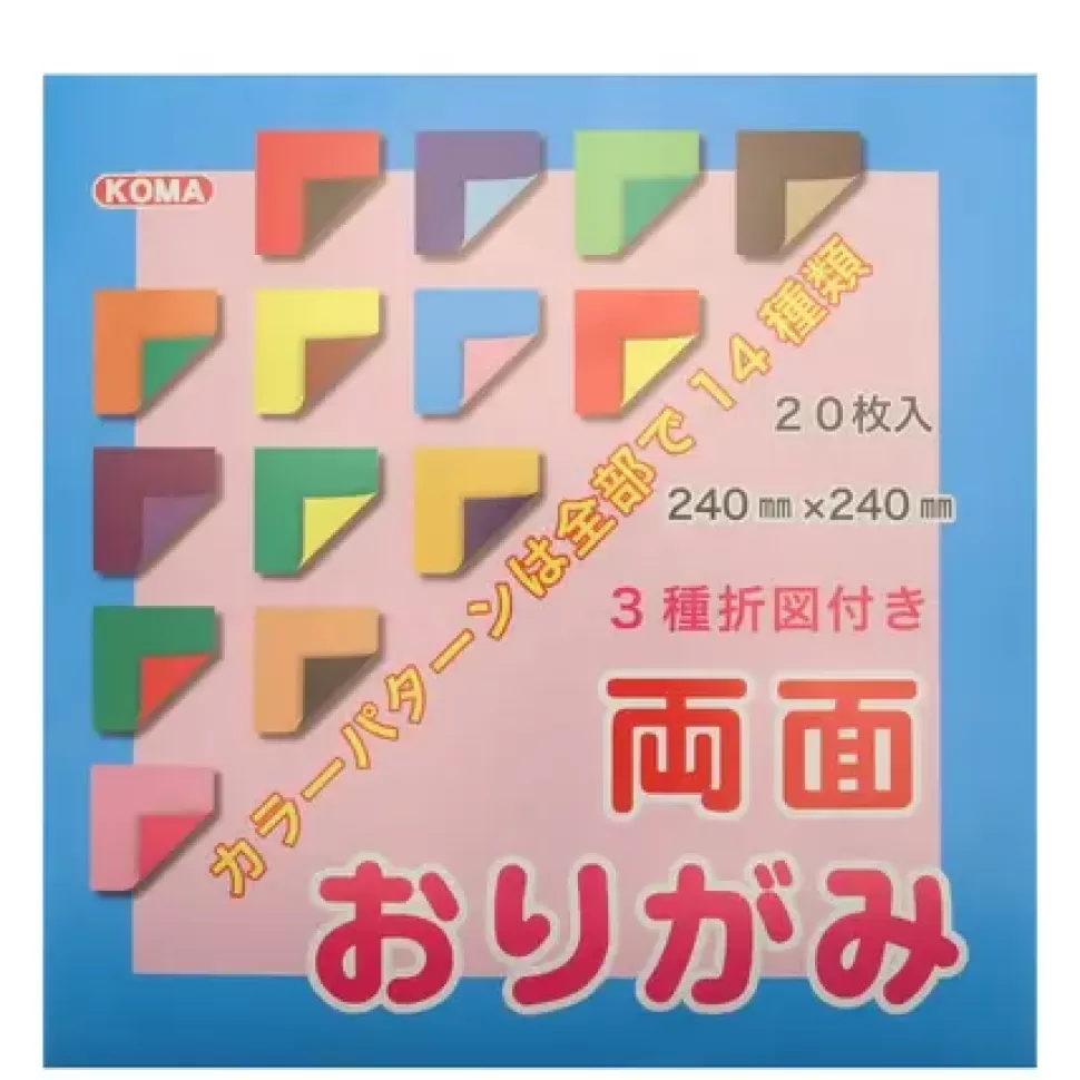 MIYA Company Origami^Origami Paper 9.5" Double Sided