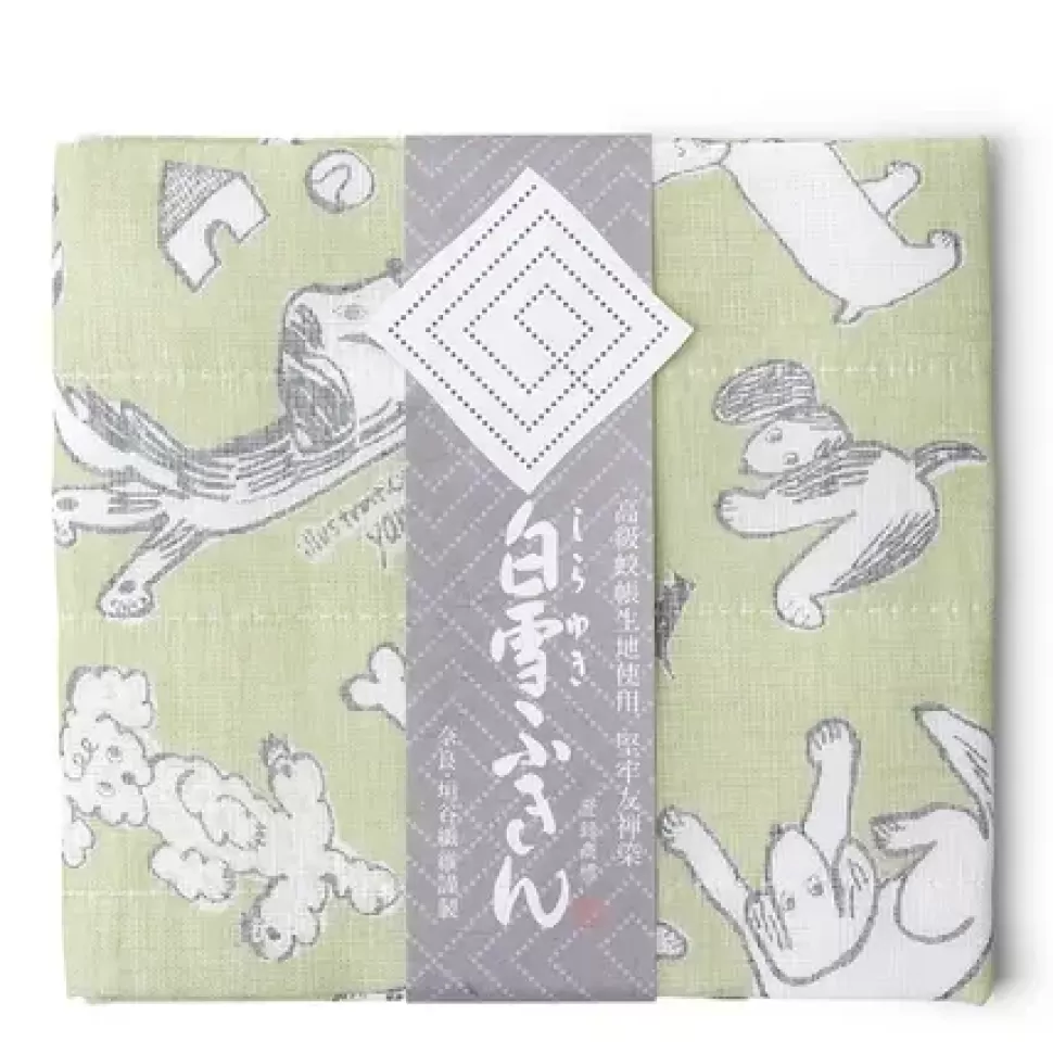 MIYA Company Dogs^Towel Fuukin Dogs Green