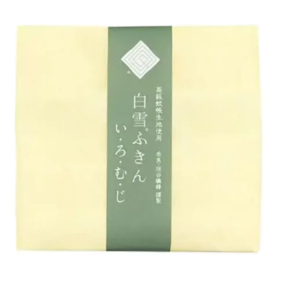 MIYA Company Textile^Towel Fuukin Muji Yellow