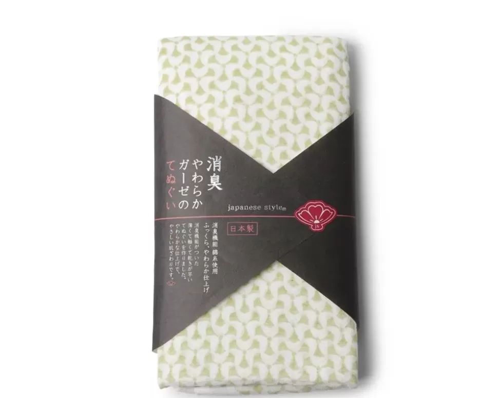 MIYA Company Towels^Towel Green Pattern