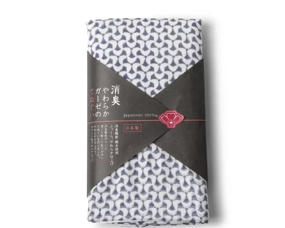 MIYA Company Towels^Towel Navy Pattern